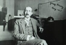 Дьєрдь де Гевеші — будапештський учений, який відкрив гафній