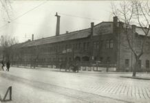 A „Schlick” Kohászati Gyár – az óbudai iparóriás